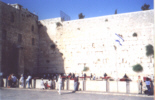 Wailing Wall - Christian Quarter